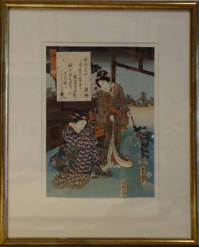 A.98 Toyokuni. Chuban. Scene from 'Tales of Genji'