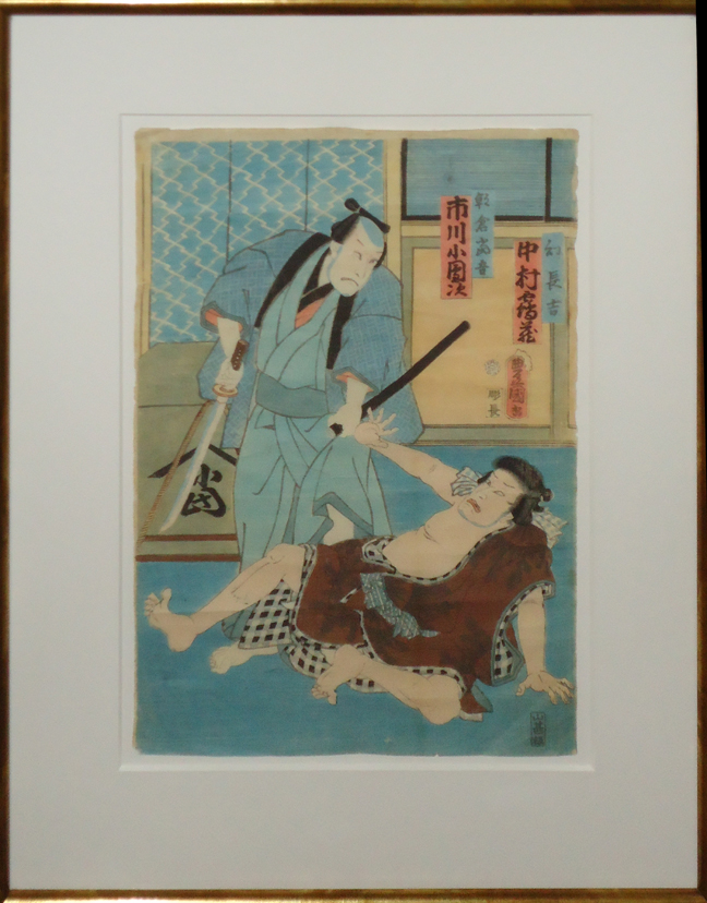 D.Toyokuni Utagawa 1786-1864
